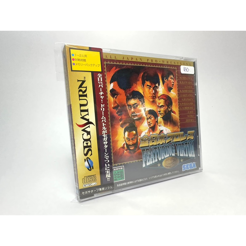แผ่นแท้ Sega Saturn(japan)  Zen Nihon Pro Wres Featuring Virtua