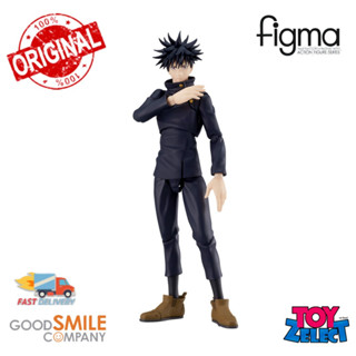 พร้อมส่ง+โค๊ด Figma Megumi Fushiguro: Jujutsu Kaisen 564 (ลิขสิทธิ์แท้)