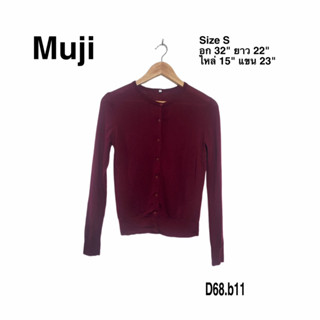 MUJI size S sweaters เสื้อคลุมมูจิสีแดงสภาพใหม่ อก 32 ยาว 22