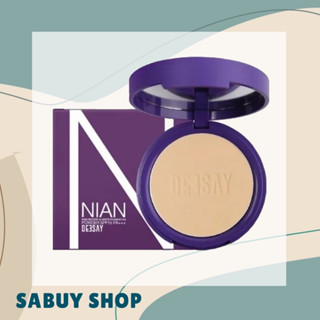 (9g.x1ตลับ) Deesay Nian smooth &amp; matte foundation Powder ดีเซ้ย์ เนียน แป้งผสมรองพื้น