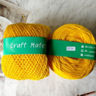 cotton soft 200gm(craftmate)no20