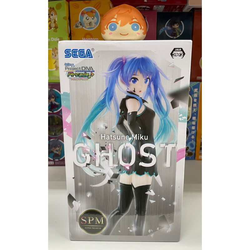Sega SPM Vocaloid Hatsune Miku Ghost Ver. figure