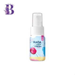 RADA LADY FRESH SPRAY รดา เลดี้ เฟรช สเปรย์ 10มล.