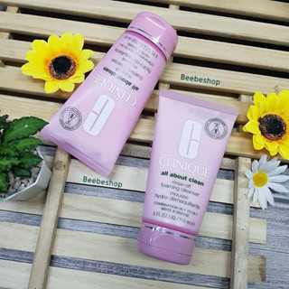 CLINIQUE All About Clean Rinse-Off Foaming Cleanser 150ml ครีมโฟมทำความสะอาดผิวหน้า