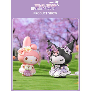 [พร้อมส่งของแท้] โมเดล Kuromi &amp; My Melody Rose Party งานลิขสิทธิ์ของแท้ตัวใหญ่ 15 CM