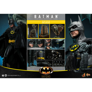 พรีออเดอร์ HOT TOY MMS693 BATMAN (1989) BATMAN (DELUXE VERSION) 1/6TH SCALE COLLECTIBLE FIGURE