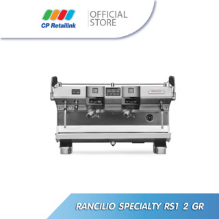 เครื่องชงกาแฟ Rancilio Specialty RS1 2 GR