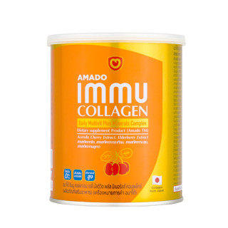 อมาโด้ อิมมู คอลลาเจน [100 g./กระป๋องส้ม] AMADO Immu Collagen Multivit Plus Mineral