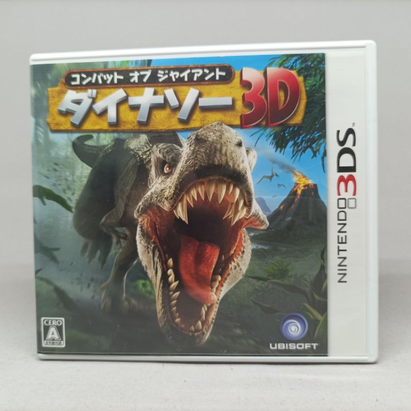 Combat of Giants: Dinosaurs 3D | แผ่นเกมส์แท้มือสอง | Nintendo 3DS | Japan | ใช้งานปกติ