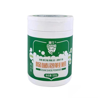 แป้งรองเท้าโฟมต่อต้านแบคทีเรีย 500ml/500g Chaoniu anti-bacterial foam shoe powder