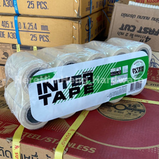 (แพ็ค 50 ม้วน) ราคาส่ง กระดาษกาวย่น INTER กว้าง 3/4" ยาว 10หลา เทปกาว กาวย่น