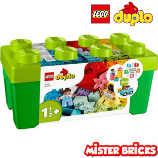 LEGO® 10913 DUPLO® Brick Box 65 ชิ้น