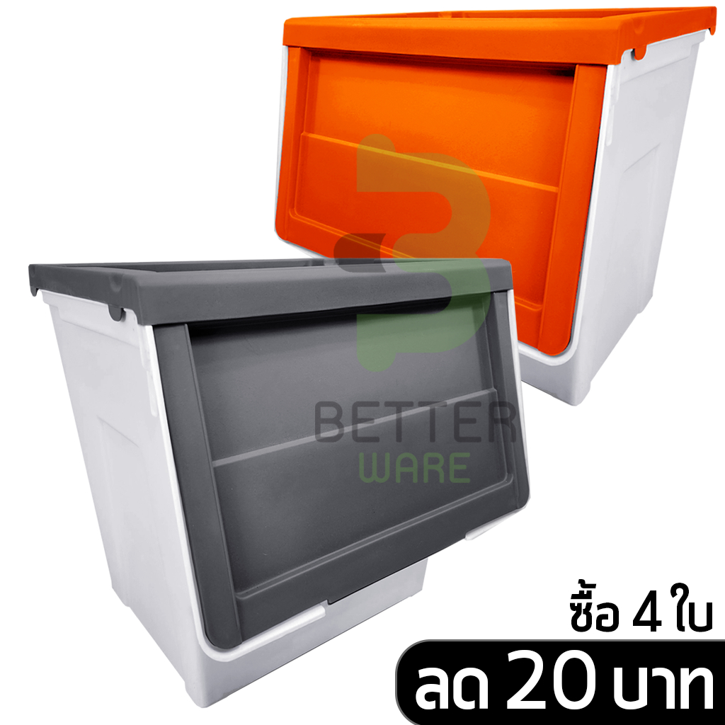 (187บาท/ใบ) กล่องพลาสติก ฝาสไลด์ (ขนาดจัมโบ้) - ใช้เก็บของ มีฝาหน้า - 0245/3* - รูปที่ 4