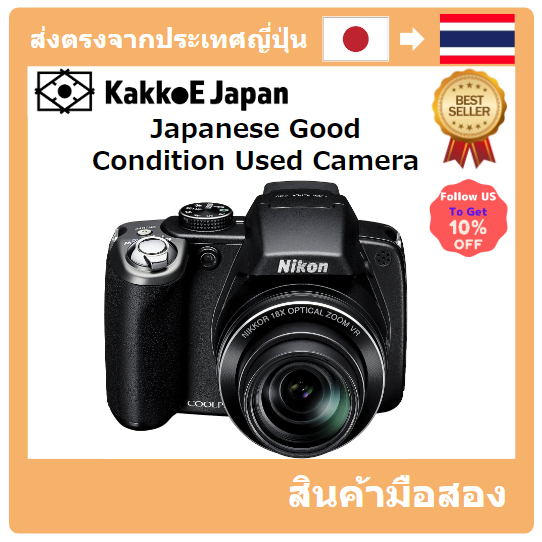 【ญี่ปุ่น กล้องมือสอง】[Japanese Used Camera]Nikon Digital Camera Coolpix (Cool Pix) P80