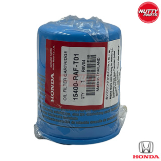 อะไหล่แท้ กรองน้ำมันเครื่อง ฮอนด้า ทุกรุ่น OIL FILTER HONDA 15400-RAF-T01 JAZZ/ CITY / CIVIC/ ACCORD/ CR-V/ HR-V ไส้กรอง