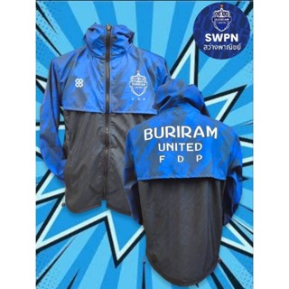 Buriram United FDP Jacket