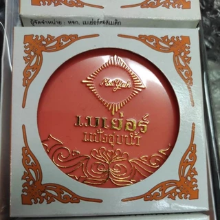แป้งชุบน้ำเมเยอร12ตลับ..ผลิต1/2026 สินค้าลอทใหม่ล่าสุด