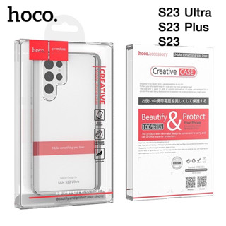 Hoco เคสใส กันเลนส์กล้อง รุ่นใหม่ Samsung galaxy S23 S23 Plus S23 Ultra ของแท้