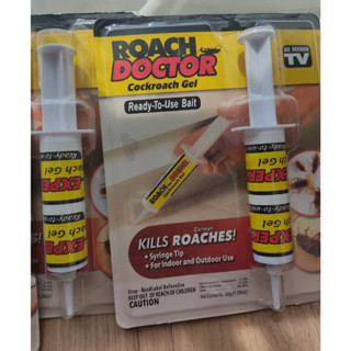 เจลกำจัดแมลงสาบ ROACH กำจัดมดและแมลงสาบ ภายในบ้าน กำจัดแมลงสาบ