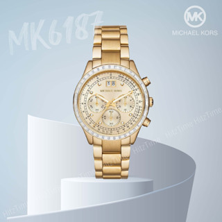 นาฬิกา MICHAEL KORS นาฬิกาข้อมือผู้หญิง แบรนด์เนมของแท้ รุ่นMK6187 นาฬิกาข้อมือ MICHAEL KORS นาฬิกากันน้ำ