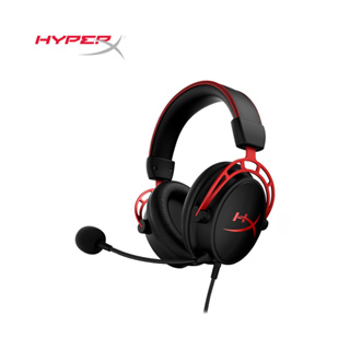 HyperX Cloud Alpha Gaming Headset - Red หูฟังเกมมิ่ง ใช้งานสูงสุด 300 ชั่วโมง รับประกัน 2 ปี