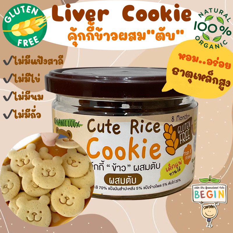 รูปภาพ 6