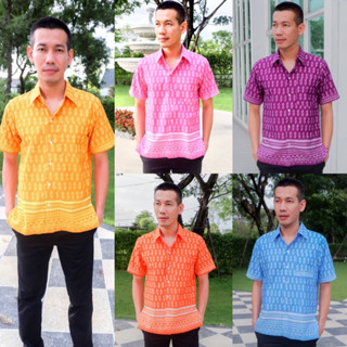 เสื้อเชิ้ตชายลายพระราชทาน เนื้อผ้า cotton พิมพ์ลายตะขอ งานเชิร์ตผู้ชาย  #อัดกาวช่วงคอปกทำให้อยู่ทรงสวย