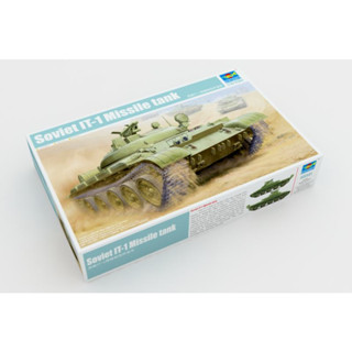 พลาสติก โมเดล ประกอบ TRUMPETER สเกล 1/35 Soviet IT-1 Missile tank (05541)