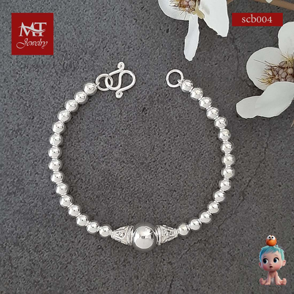 MT สร้อยข้อมือเด็กเงินแท้ รวมดีไซน์ ข้อมือ 13 4 15 ซม Children Bracelet (scbmix1) MT Jewelry - รูปที่ 7