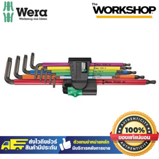 Wera ประแจTORX Vera 967/9XL 5024480001