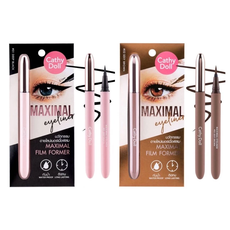 Cathy Doll Maximal Eyeliner 0.7ml เคที่ดอลล์ แม็กซิมอล อายไลน์เนอร์ หัวเมจิก กันน้ำ กันเหงื่อ ไม่แพนด้า