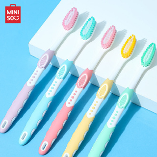 Miniso แปรงสีฟัน แปรงสีฟันเซท 5 ชิ้น สุดคุ้ม