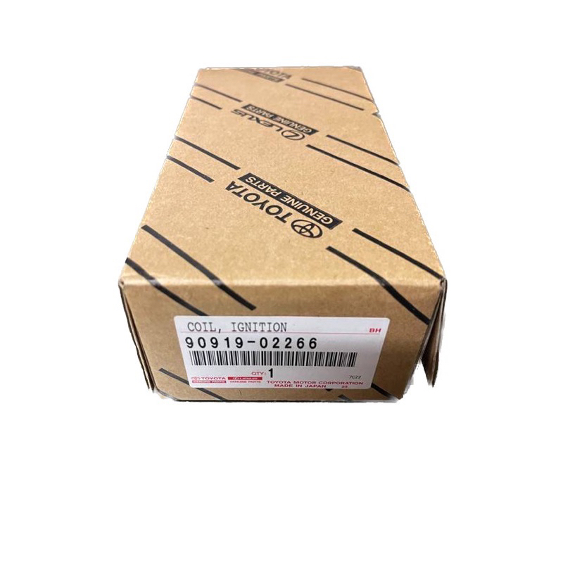 คอล์ยหัวเทียน ACV30 , Wish แท้ ราคาพิเศษครับ