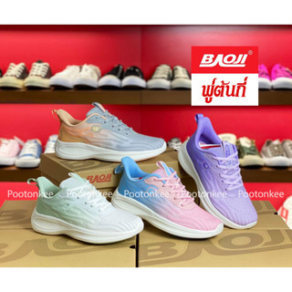 Baoji BJW 928 รองเท้าผ้าใบบาโอจิ รองเท้าผ้าใบผู้หญิง ผูกเชือก ไซส์ 37-41 ของแท้ สินค้าพร้อมส่ง