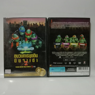 Media Play DVD Teenage Mutant Ninja Turtles 2-vanilla (Full Frame)/S13900DA