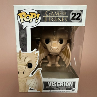 Funko pop Viserion [Game if thrones]