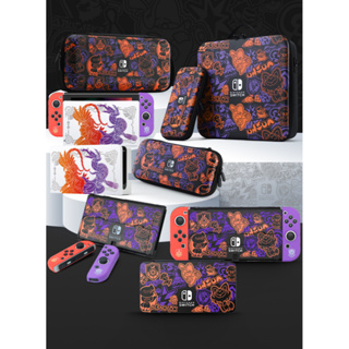 เคส Nintendo Switch/oled  pokémon scarlet and violet ระดับคุณภาพ สามารถเสียบลง DOCKING ได้ทันที