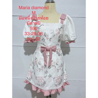 เดรสสั้น สีขาว ปักลายดอกไม้ MARIA DIAMOND SIZE M มือหนึ่งป้ายห้อย