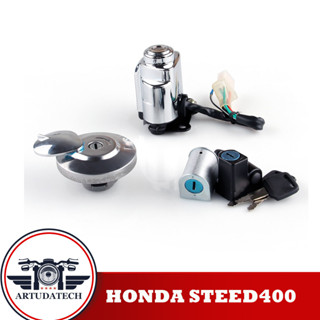 ฝาถังน้ำมัน สวิตช์จุดระเบิด ใช้กับ Honda Steed 400 1992-1998 ฝาครอบแก๊ส