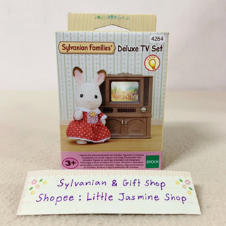 ⭐️ ทีวีมีไฟ 🏠 ทีวีสีสวยคลาสสิก เปิดปิดได้จริง พร้อมจอ 4 ภาพ ซิลวาเนียน Deluxe TV Set : Sylvanian Living Room บ้านตุ๊กตา