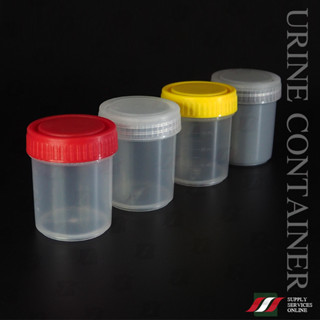 กระปุกเก็บตัวอย่าง, ไม่ปราศจากเชื้อ Container 40mL non sterile PP iCON, 10ใบ