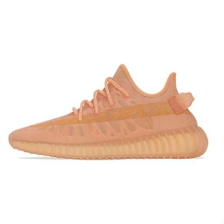 adidas originals Yeezy Boost 350 V2"Mono Clay "trend Everything pair Outdoor Sports Casual shoes Clay Yellow