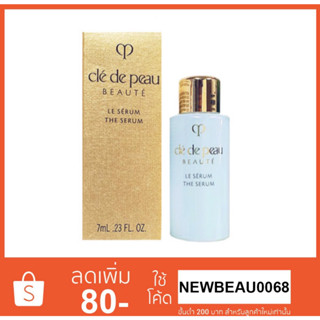 Cle De Peau Beaute The Serum 7 ml. เซรั้มบำรุงผิวให้ชุ่มชื่น หน้านุ่มกระจ่างใส