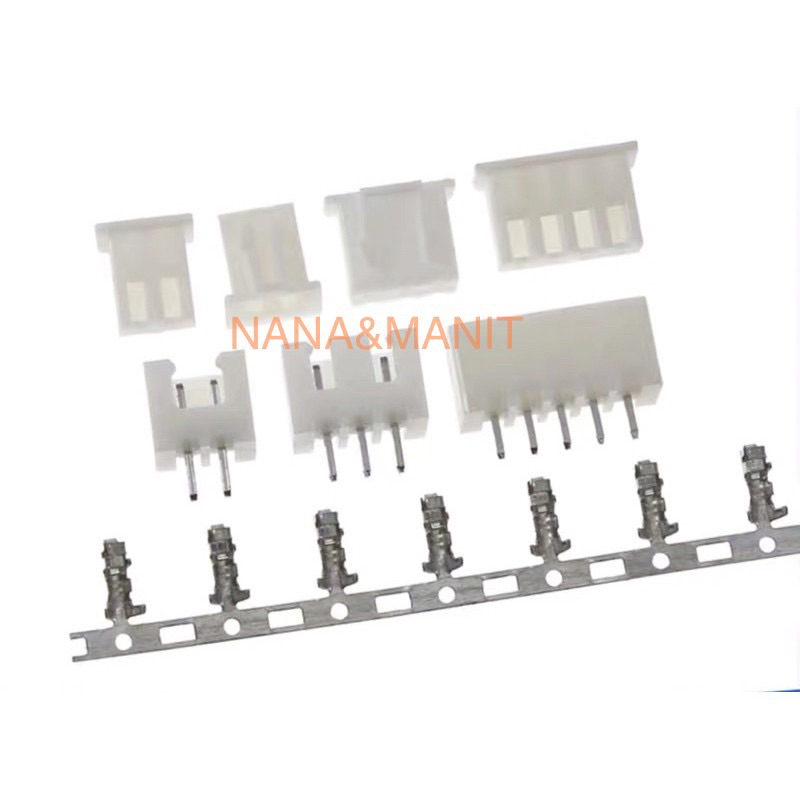 HOUSING Connector  #7325(XH-2.54MM) ระยะ 2.54 MM ผู้ เมีย  ราคาต่อ10ตัว ไส้แพ็คละ100 ตัว พร้อมส่ง