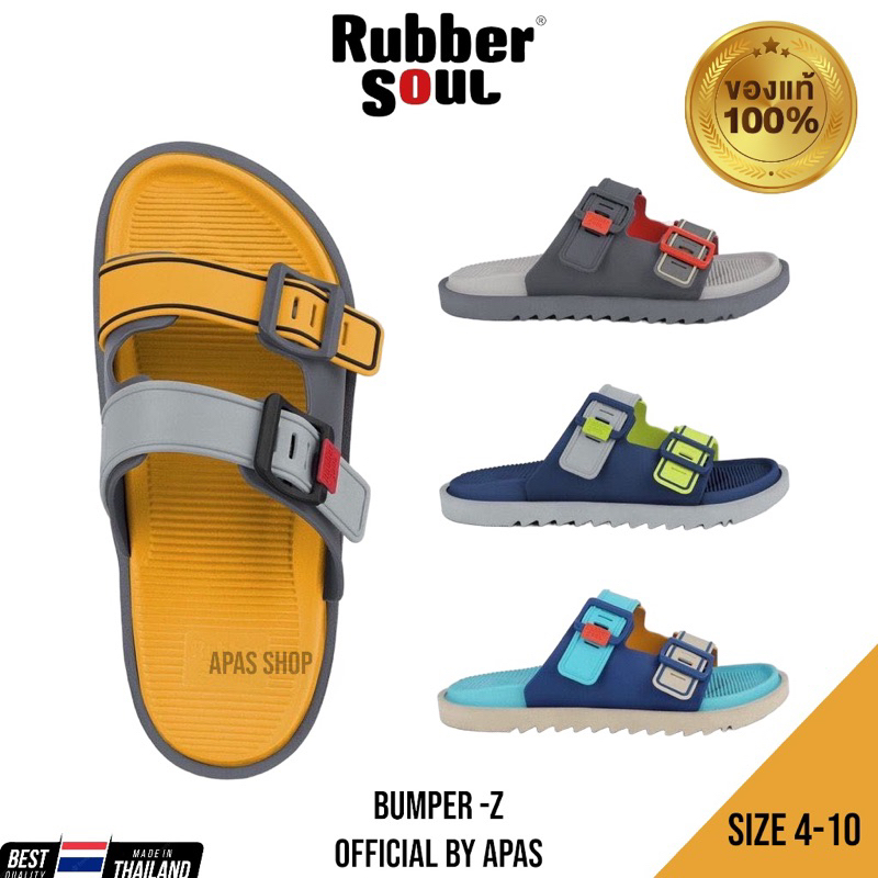 [BUMPER] “ร้านนี้ของแท้ ส่งเร็ว” (มีเบอร์ 4-10) รองเท้าแตะรุ่นใหม่ RUBBERSOUL