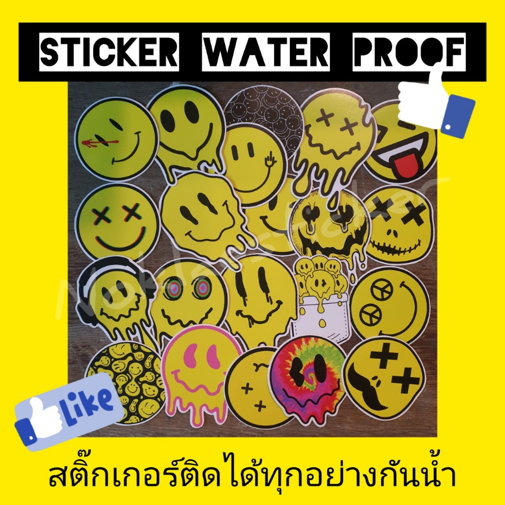 สติ๊กเกอร์รูปยิ้ม Sticker Smily สติ๊กเกอร์กันน้ำคุณภาพพีติดรถ ติดวัสดุทุกชนิด ส่งเร็ว ยิ้ม