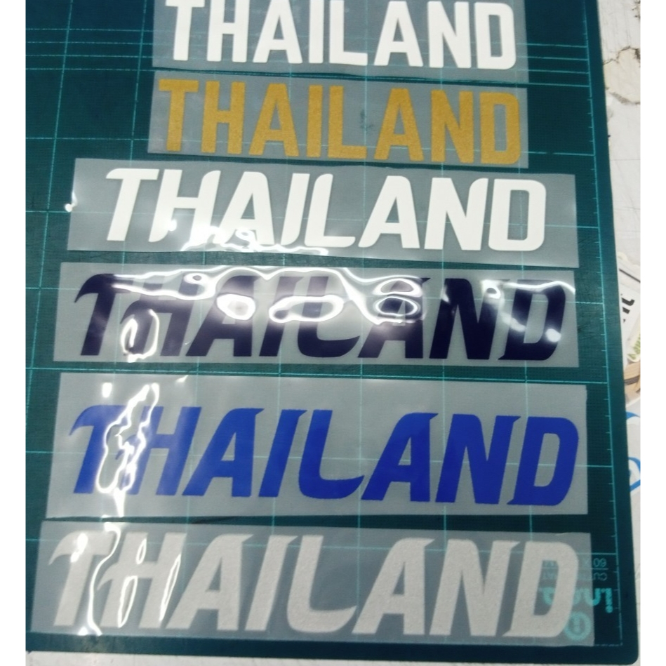LOGO โลโก้ THAILAND ติดหลังเสื้อ นักกีฬา ทีมชาติไทย ทารนเฟอร์ ซีเกมส์ เอเชี่ยนเกมส์ ตัวรีดติดเสื้อ รีดง่าย ติดแน่น