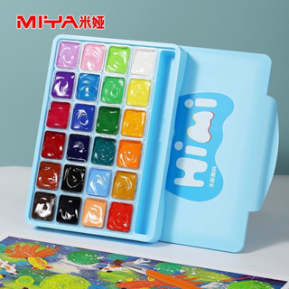 Himi Jelly gouache 18 สี 24 สี