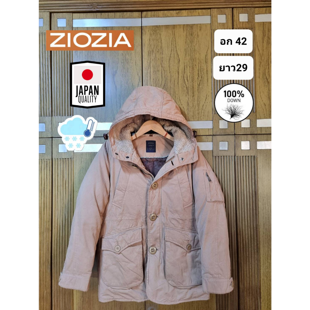 เสื้อกันหนาว เสื้อขนเป็ด เสื้อPARKA แบรนด์ ZIOZIA จากญี่ปุ่น