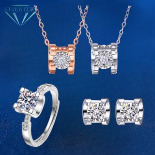 LY JEWELRYเซ็ทเครื่องประดับเงินแท้S925ฝังเพชรโมอีส 1 กะรัต D-VVS1 : D1022-D2001-D3007